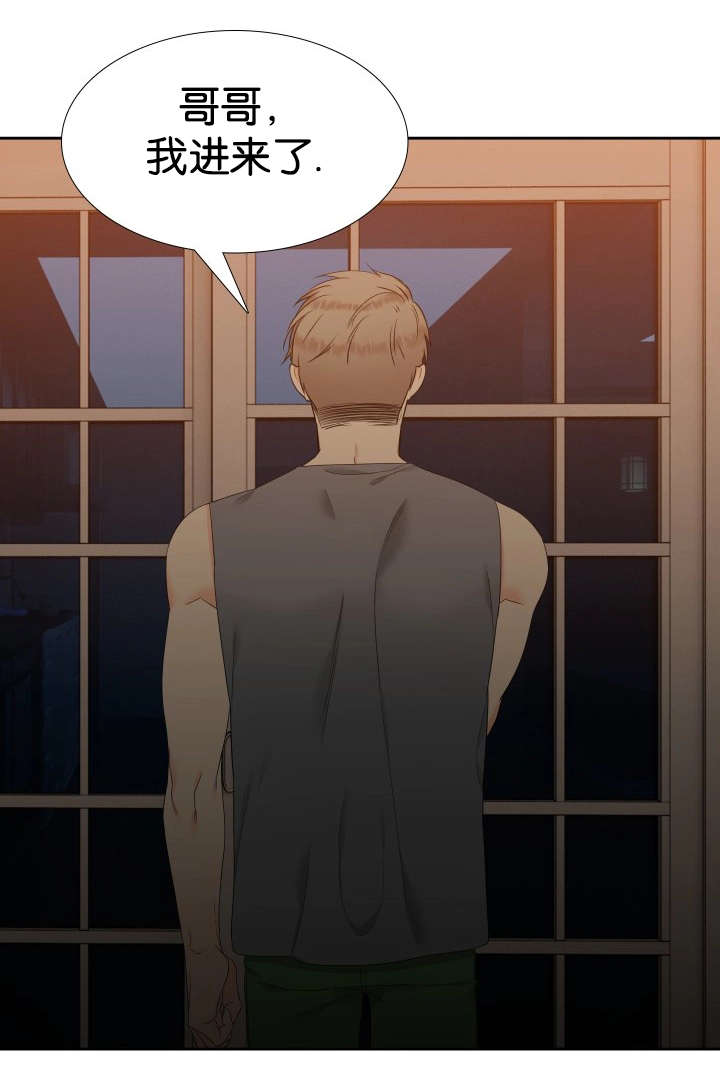 第162话15