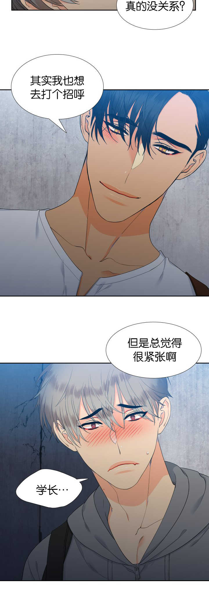 第52话1