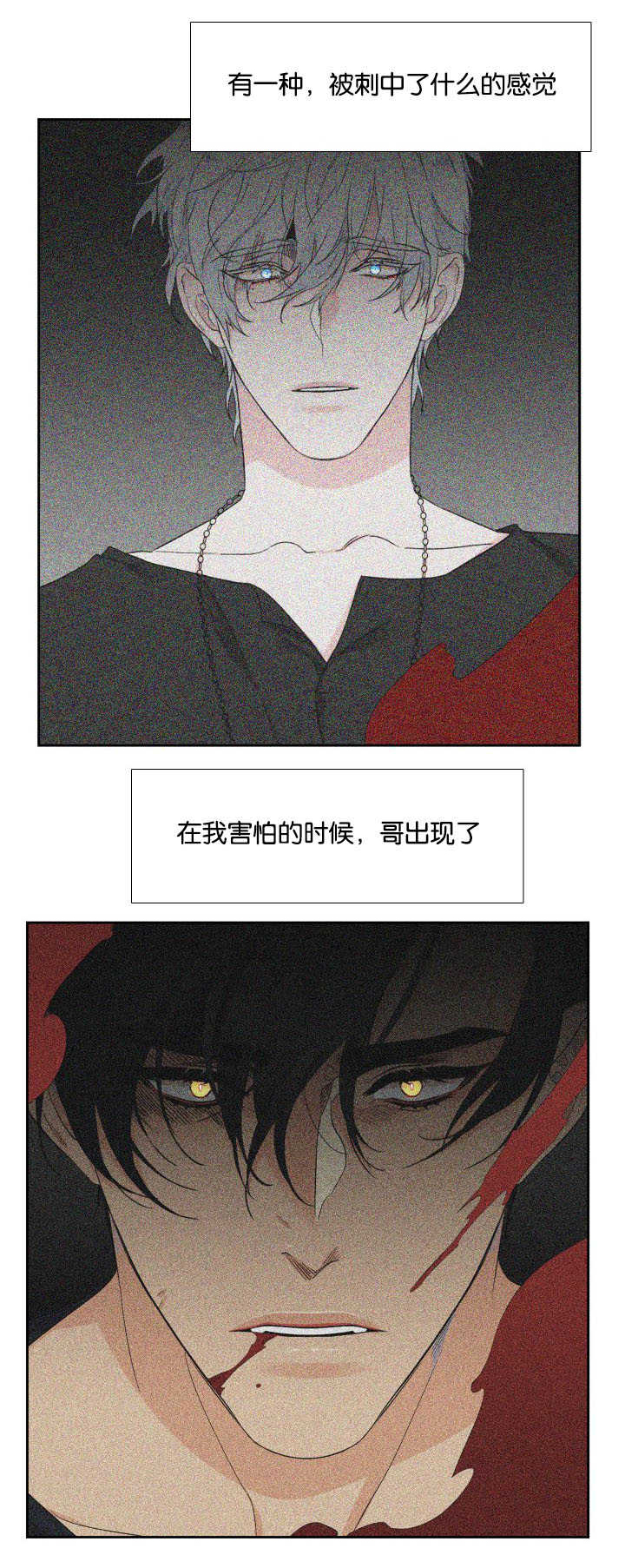 第34话0