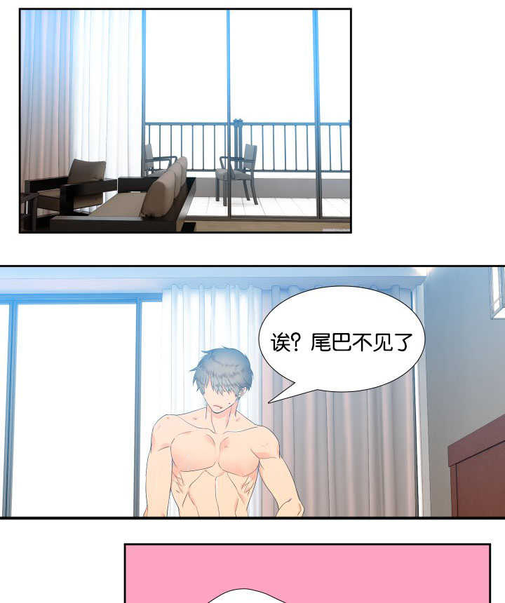 第33话2