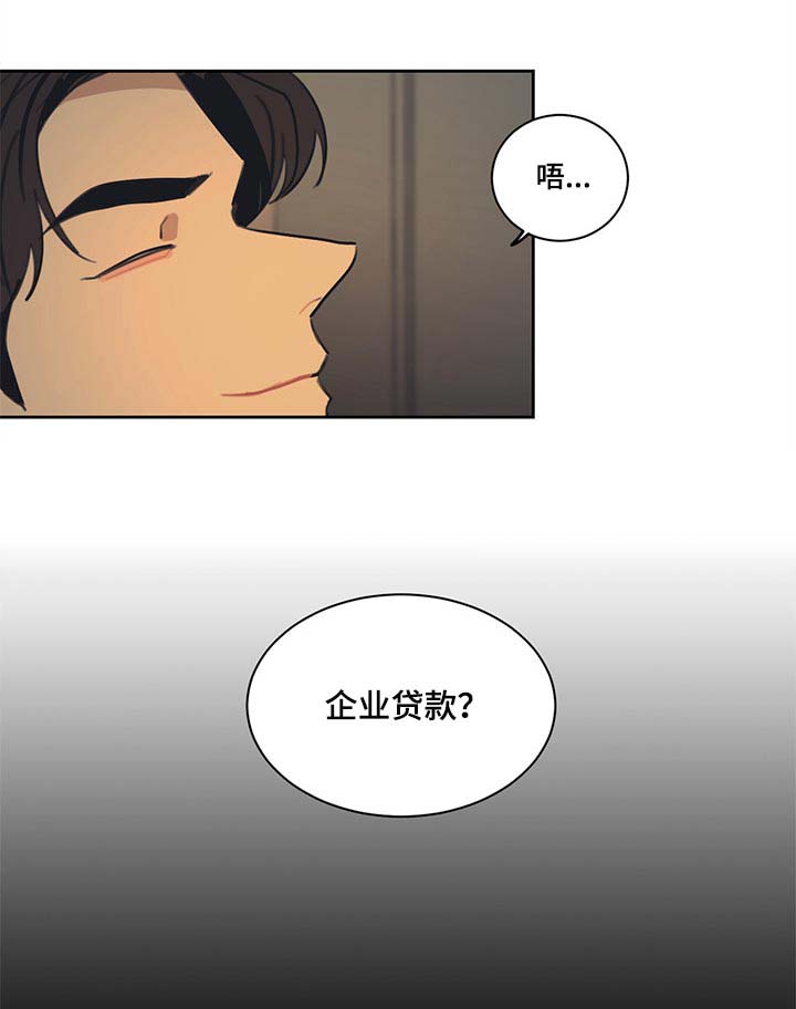 第79话0