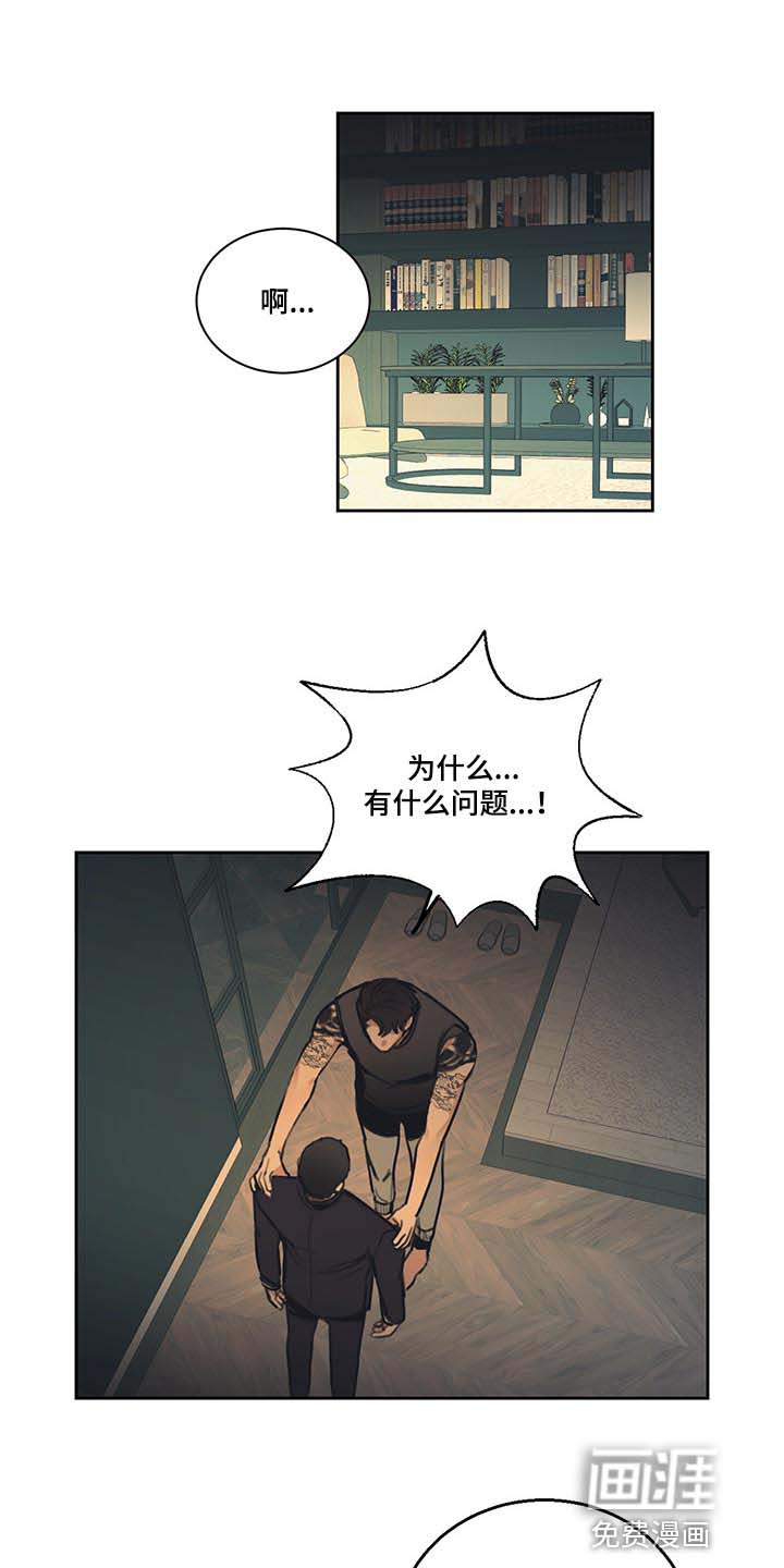 第78话0