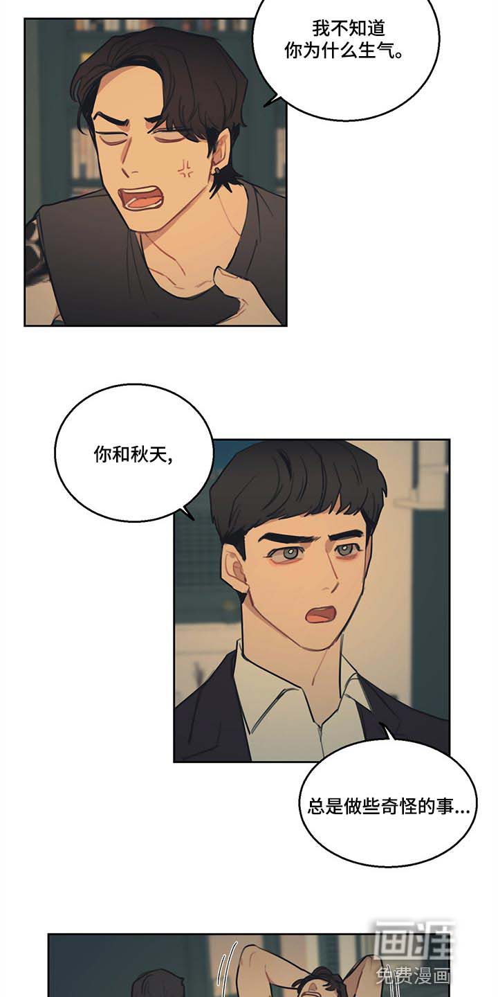 第78话1