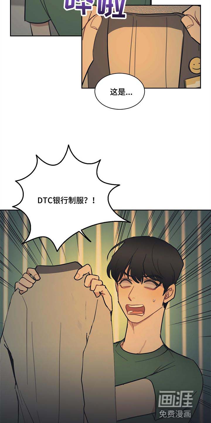 第78话10