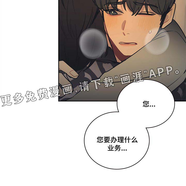 第78话15