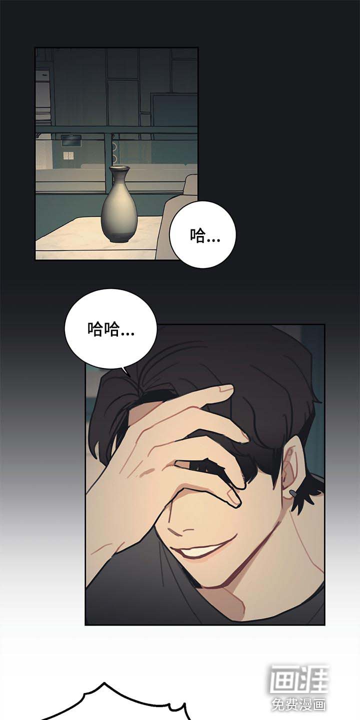 第77话0