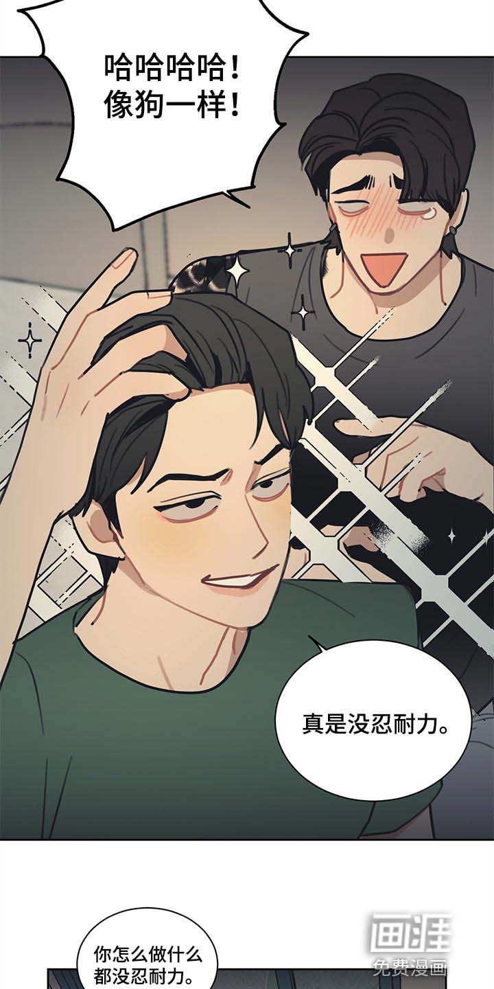 第77话1