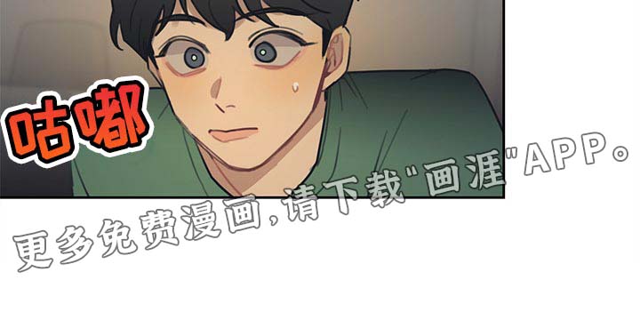 第77话14