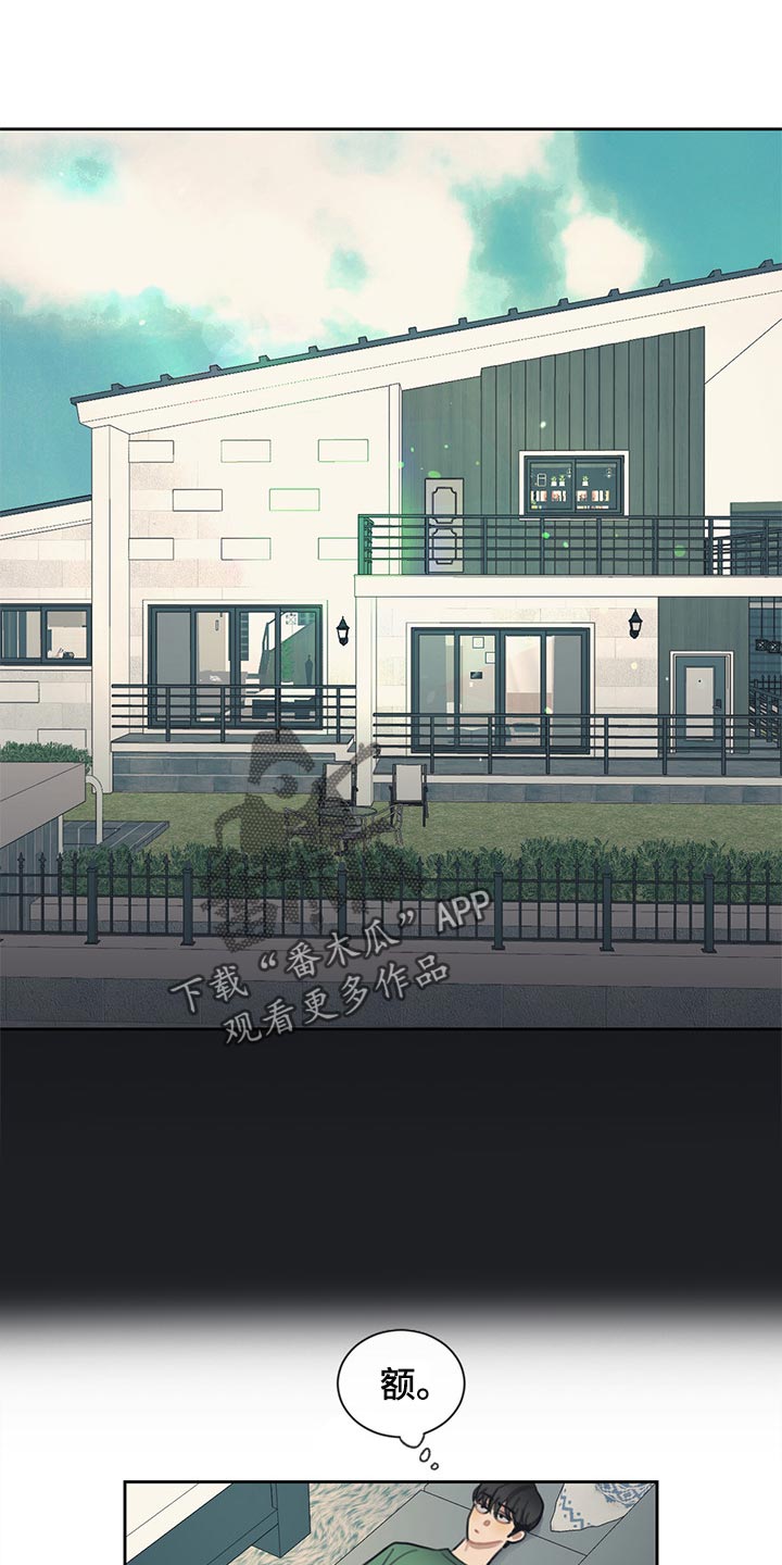 第76话0