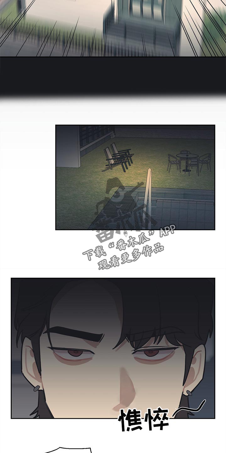 第76话10