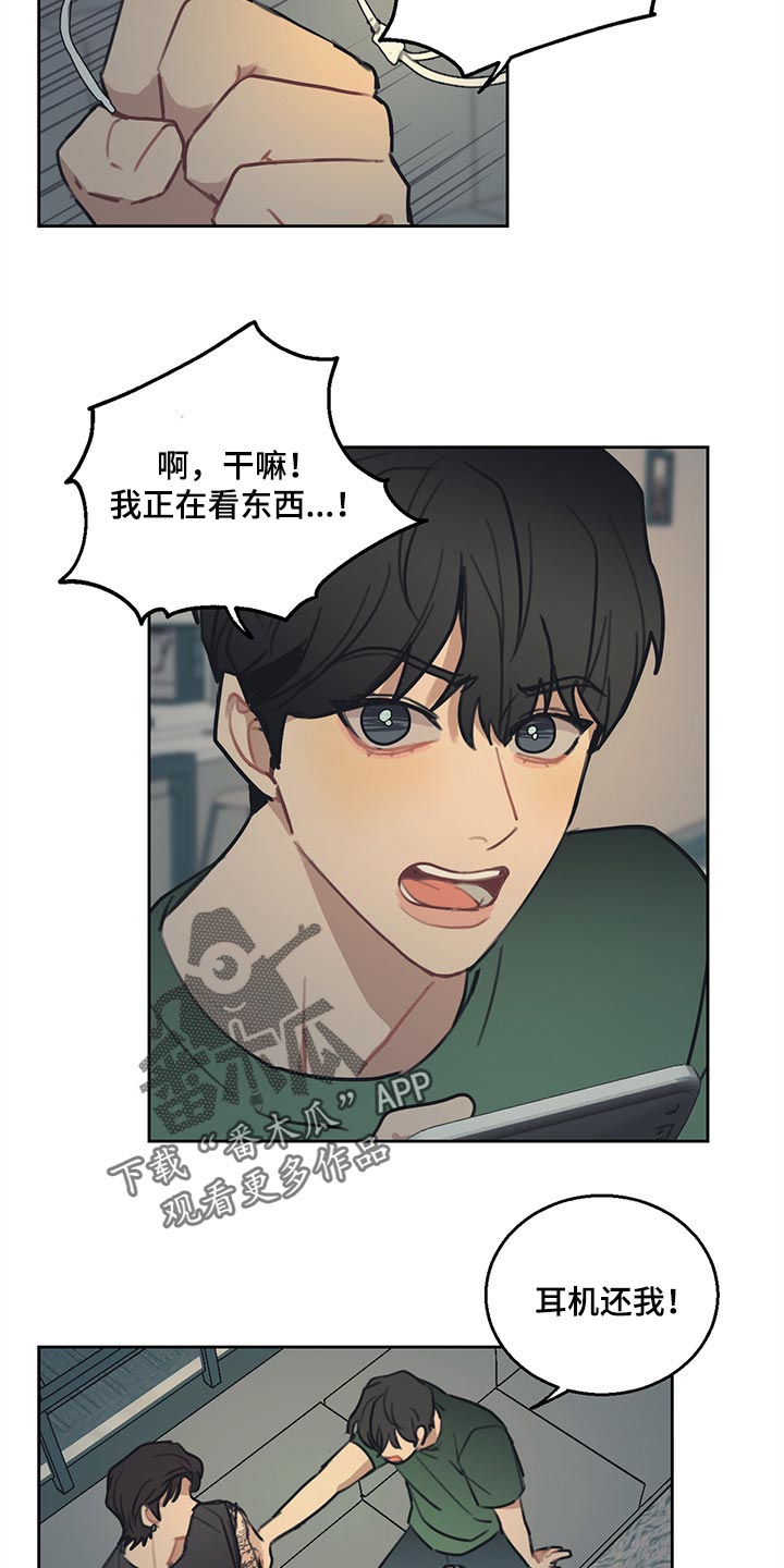 第76话12