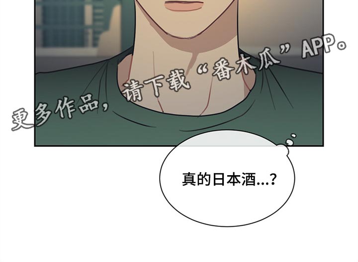 第76话16