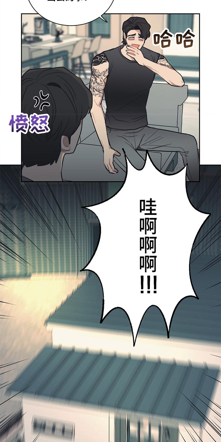 第76话9