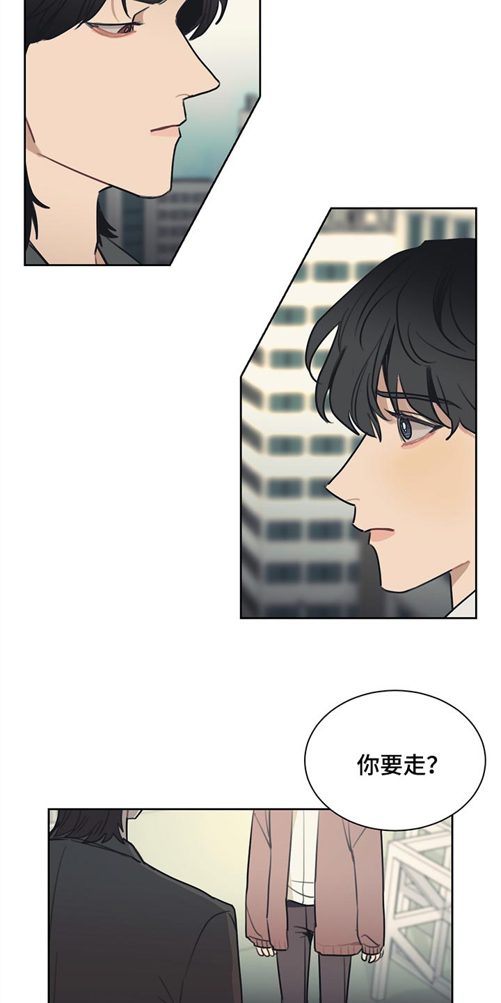 第75话1