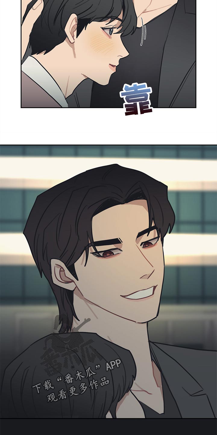 第75话13