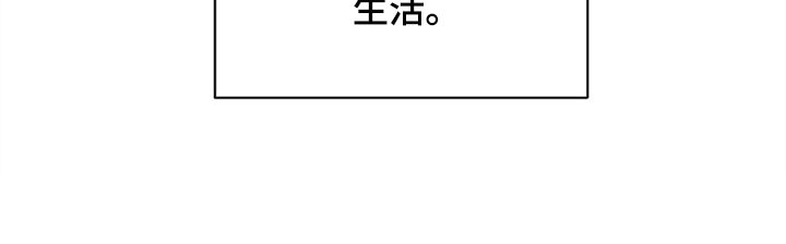 第75话17