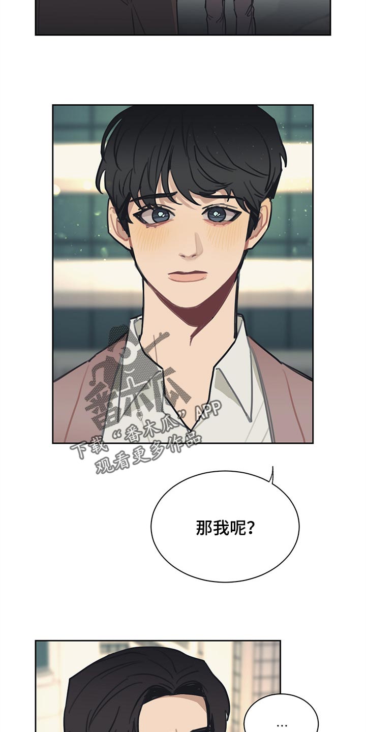 第75话2