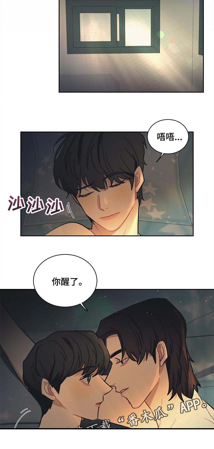 第74话1