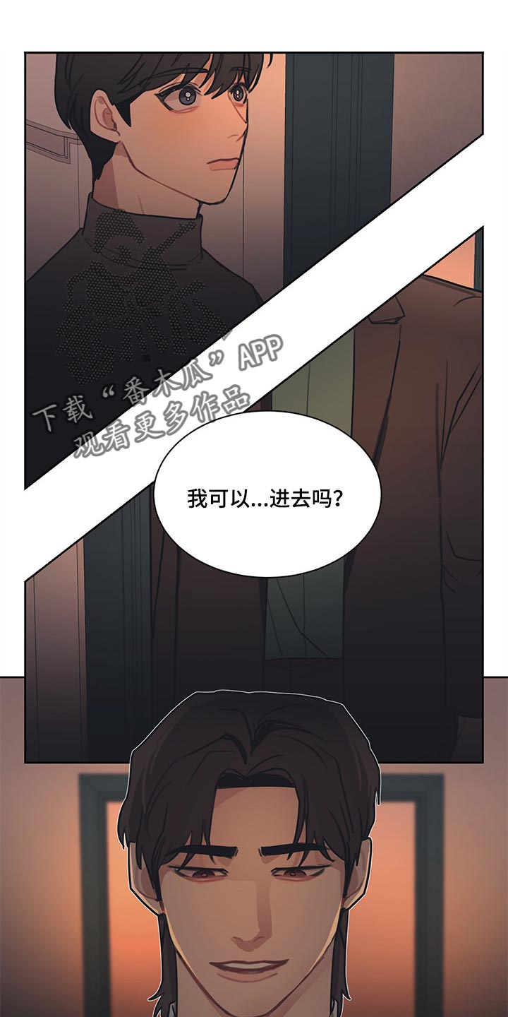 第73话0
