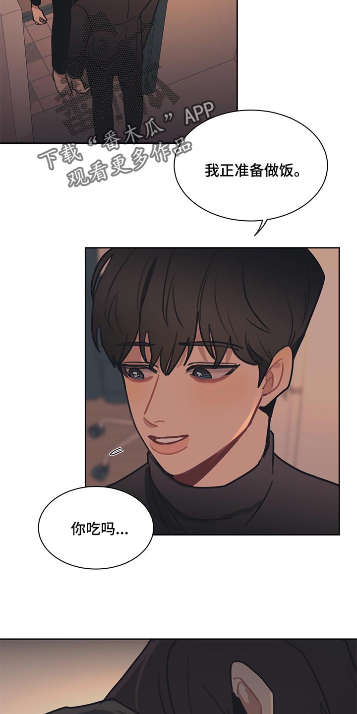 第73话2