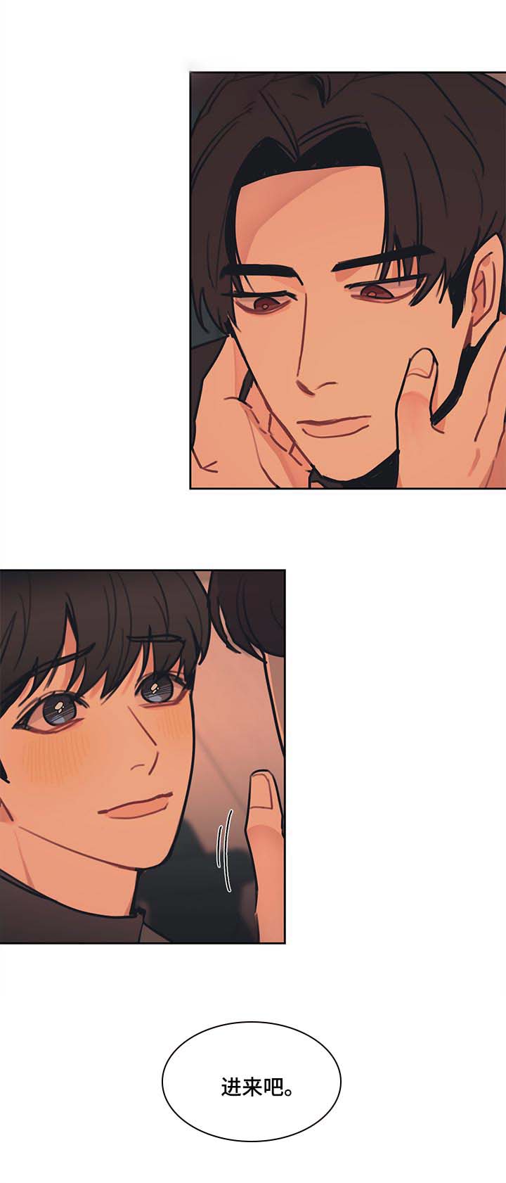 第73话5