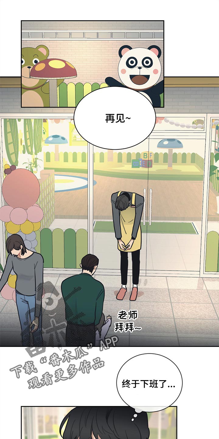 第72话0