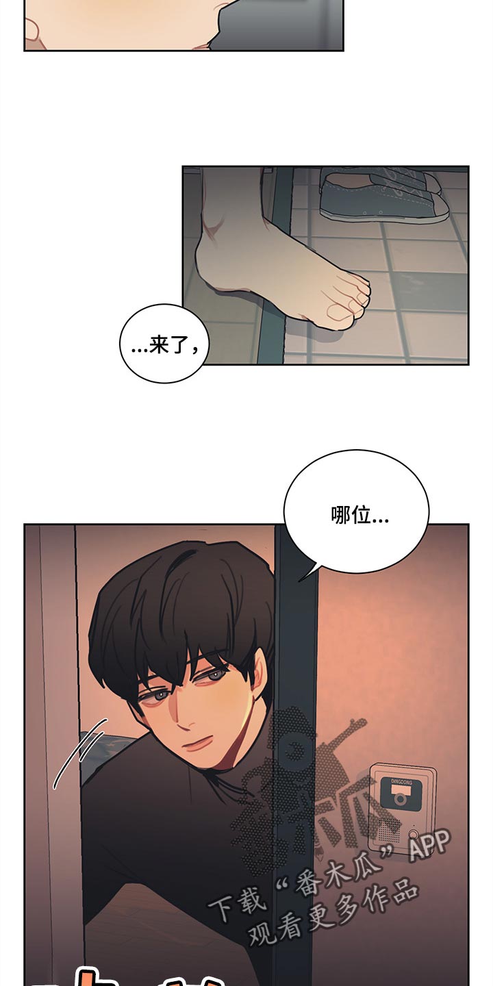 第72话14