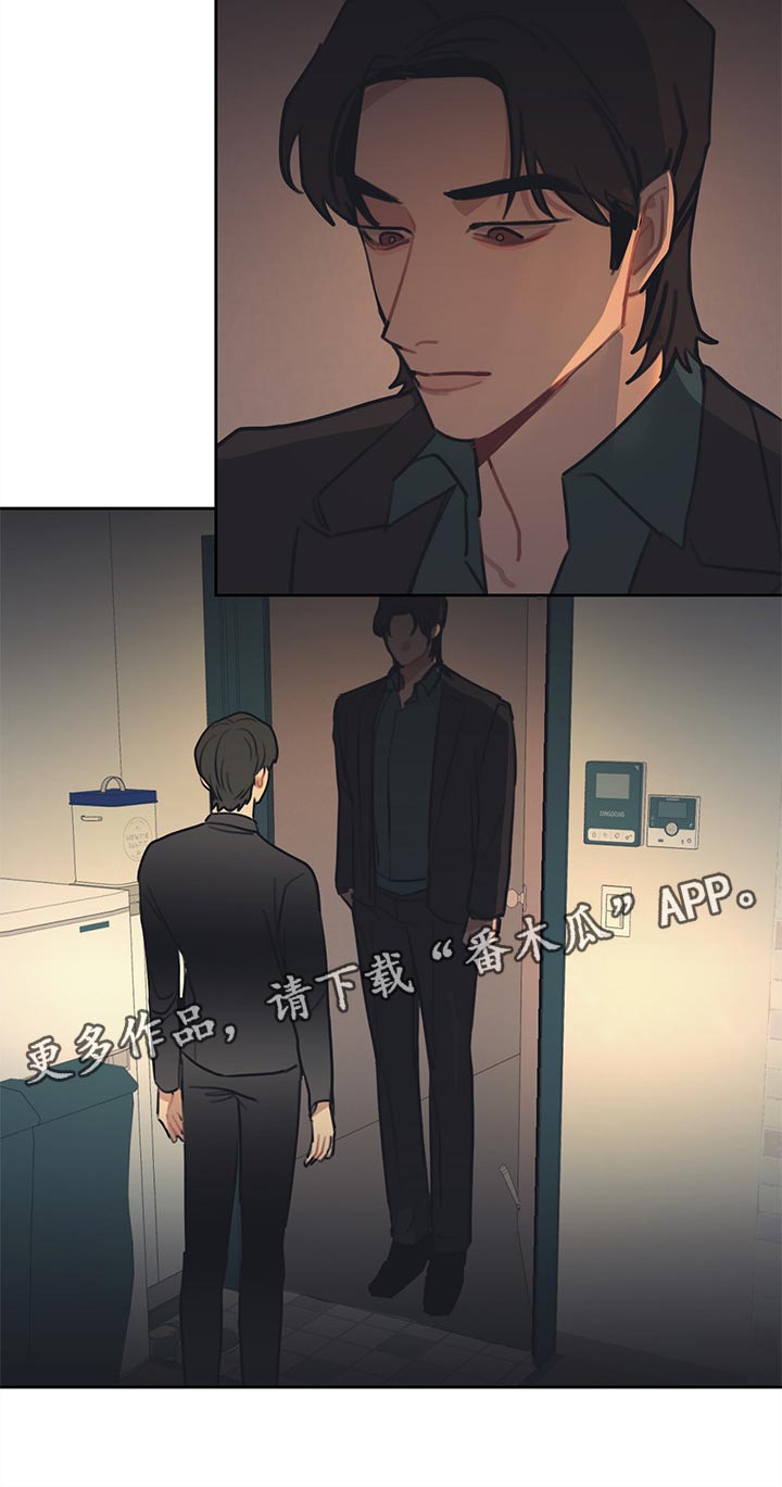 第72话16
