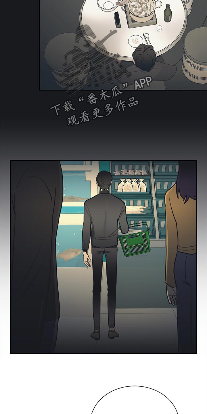 第72话9