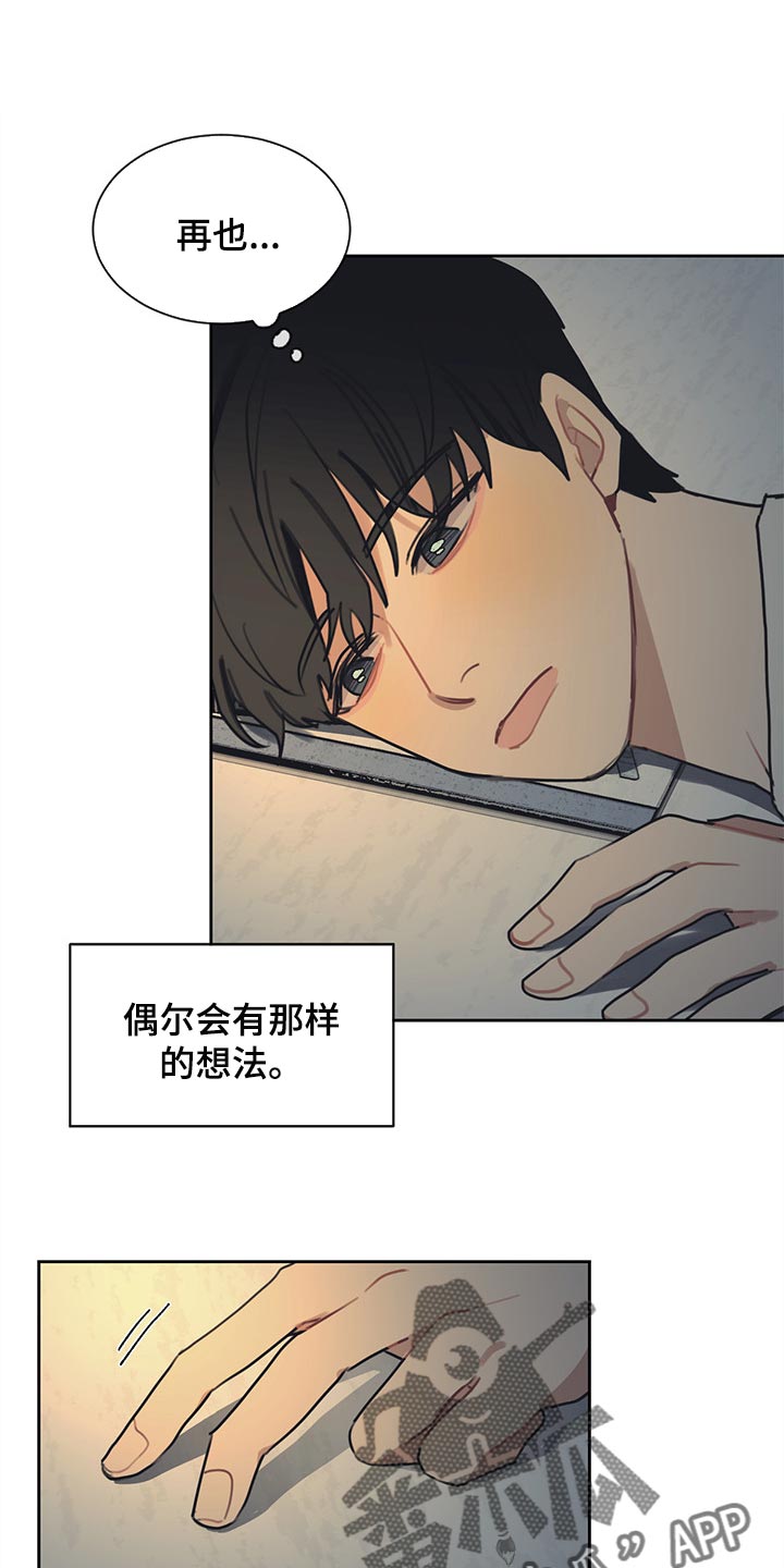 第71话0