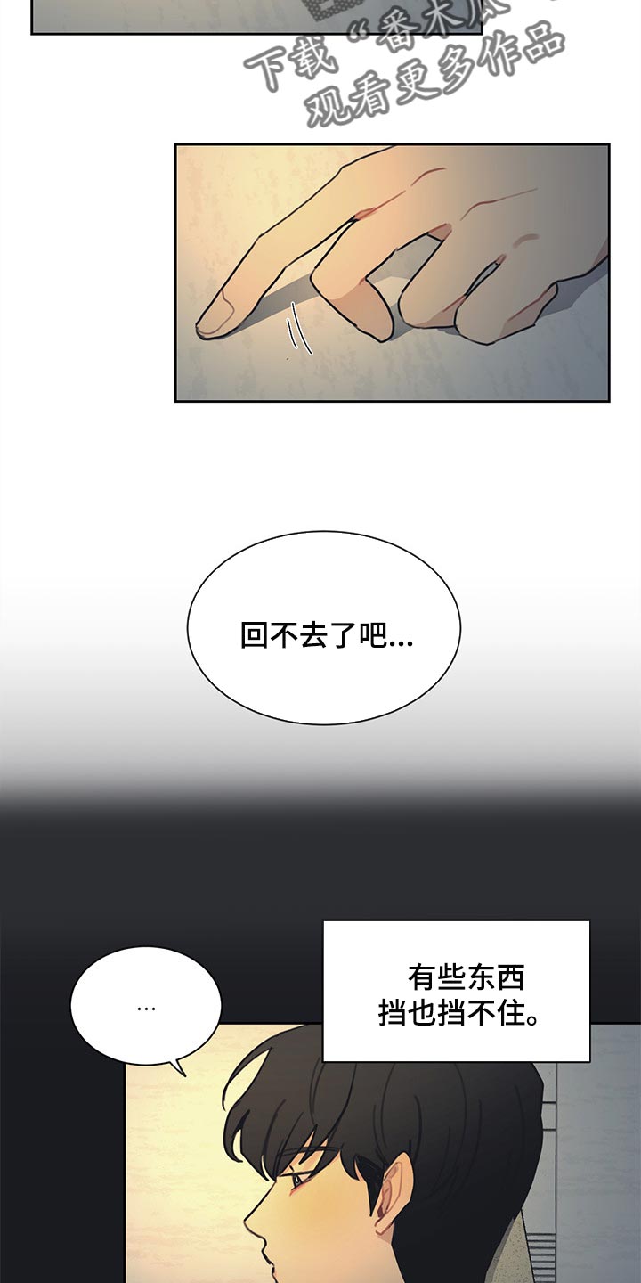 第71话1