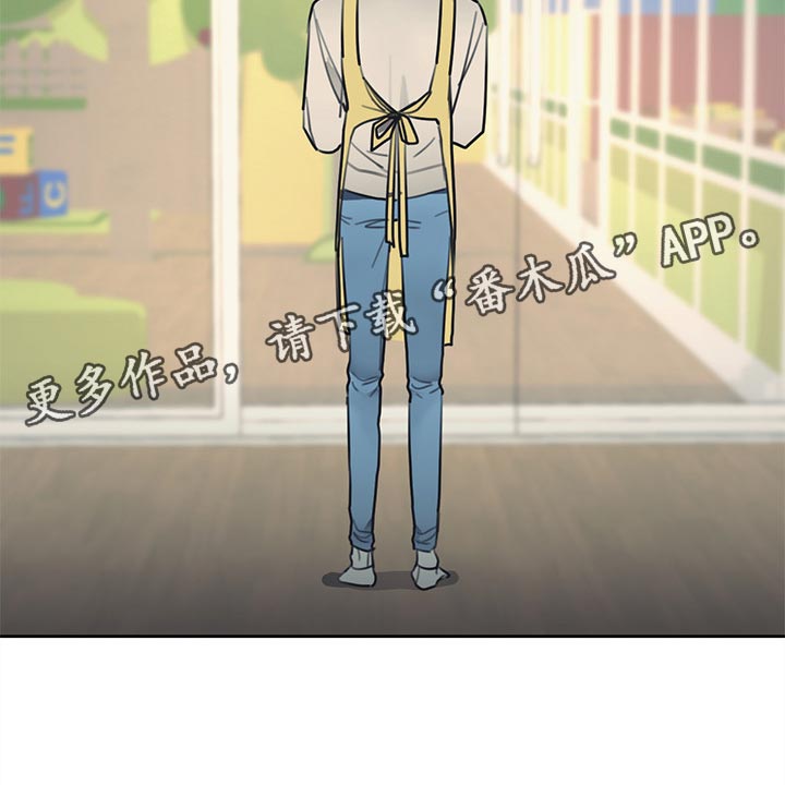 第71话16