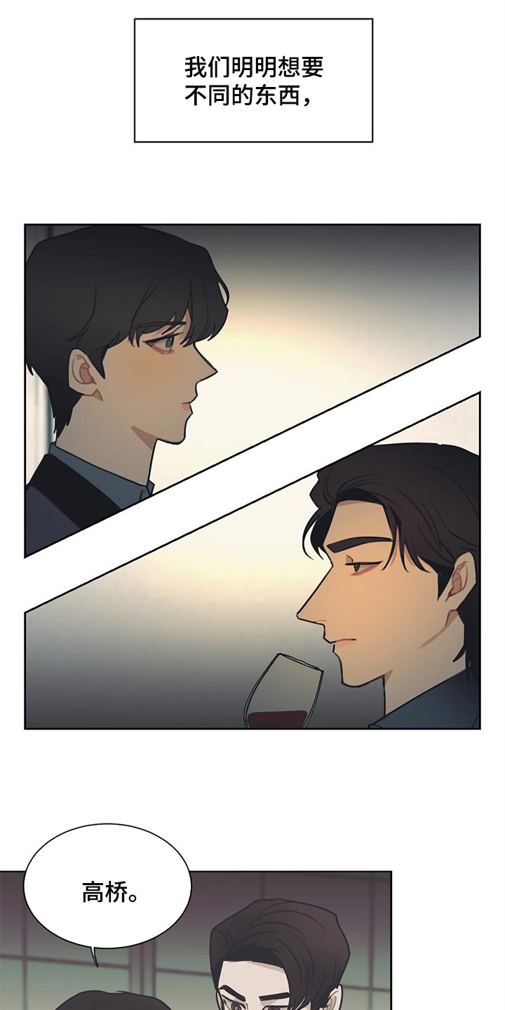 第70话1