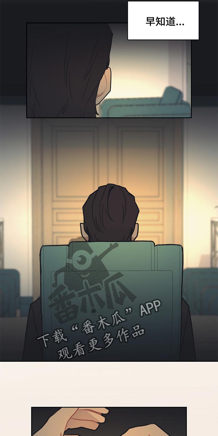 第70话4