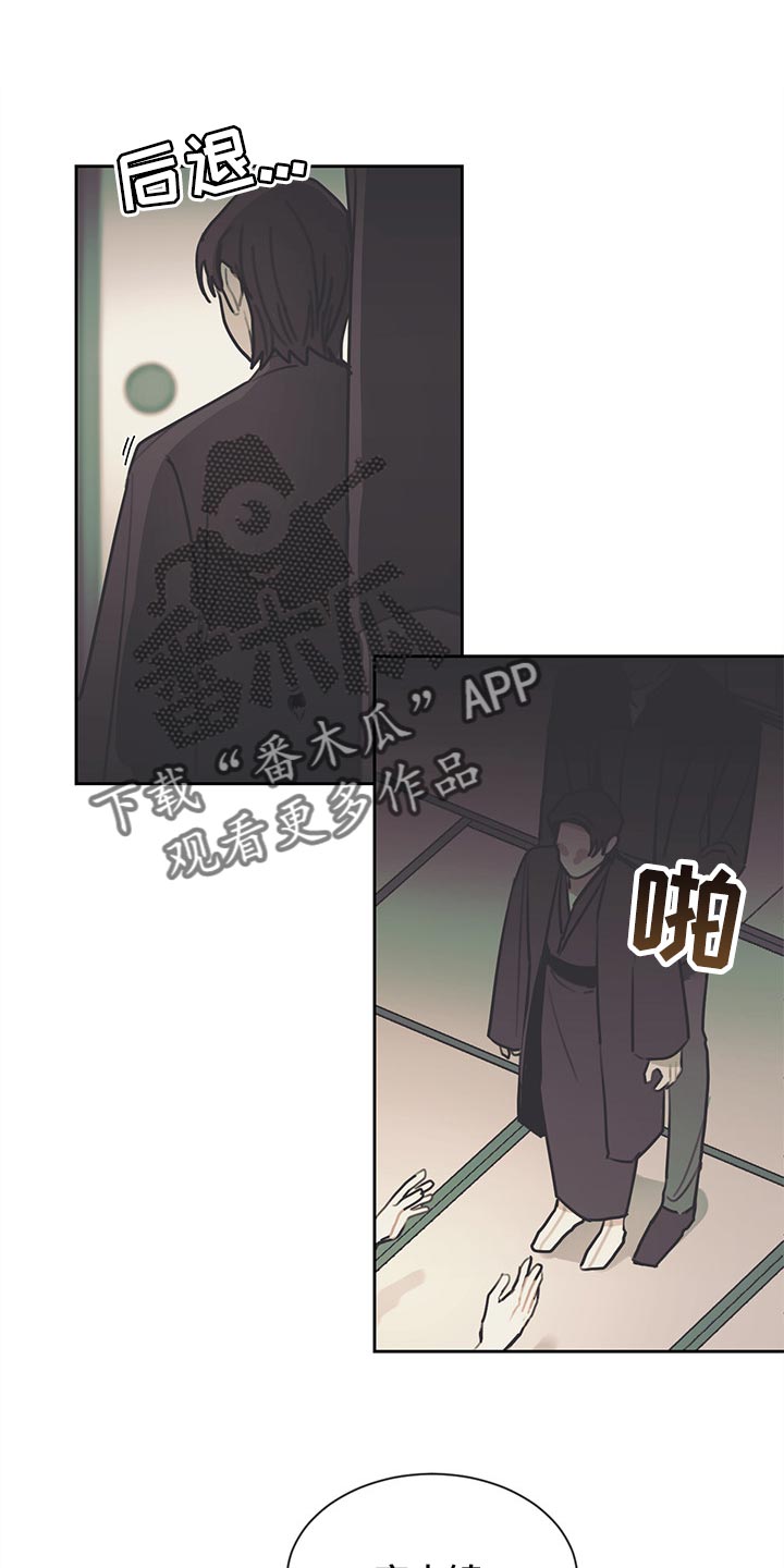 第69话0
