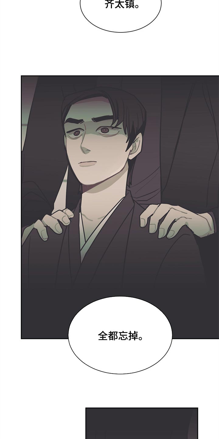 第69话1