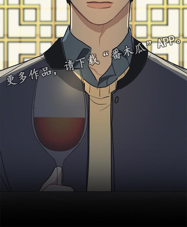 第69话15