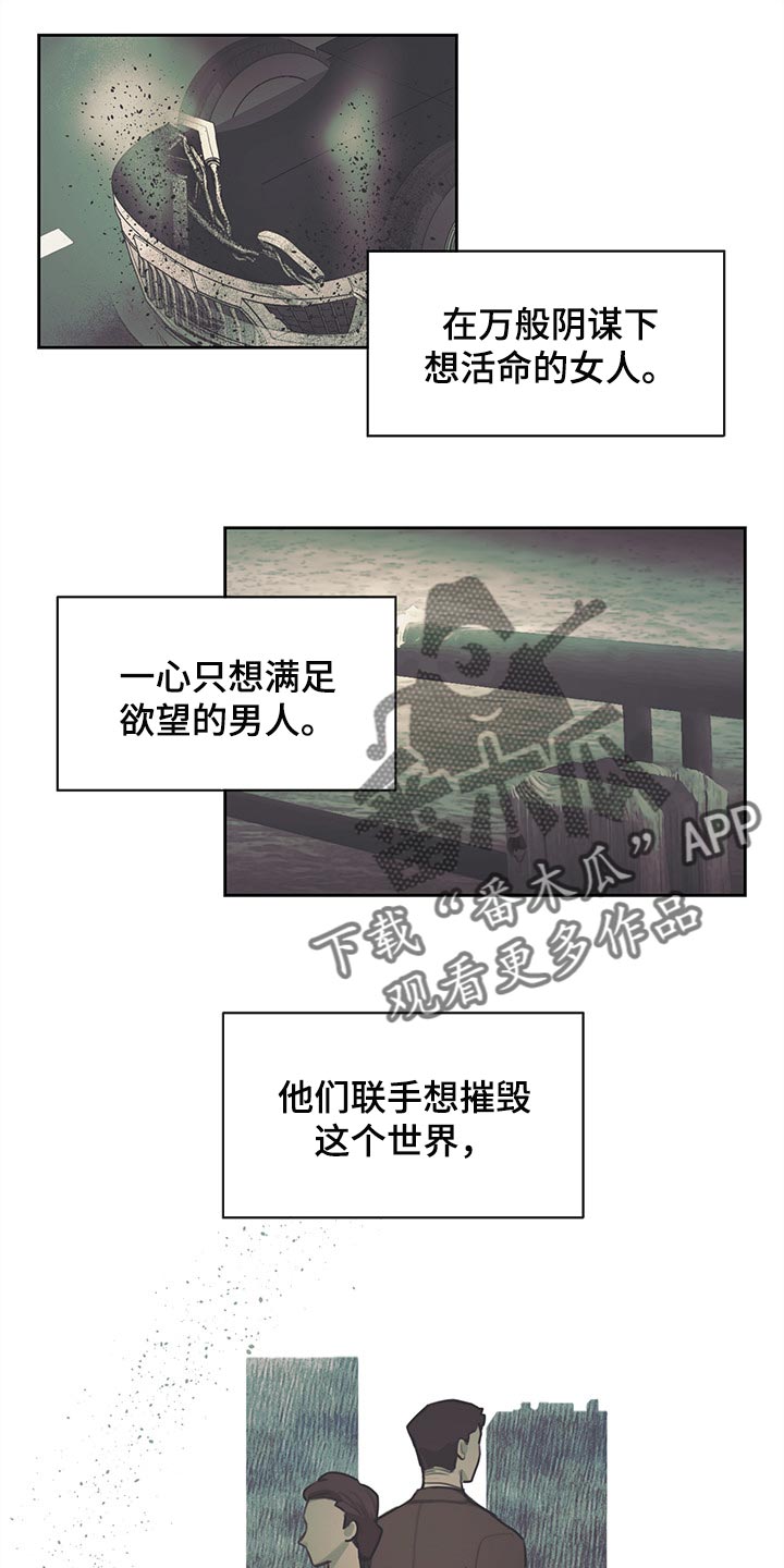 第68话0
