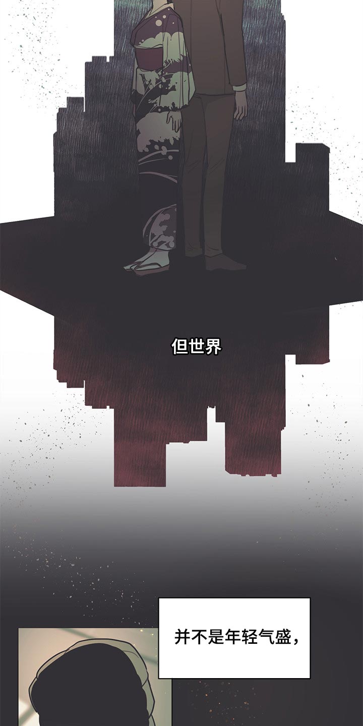 第68话1