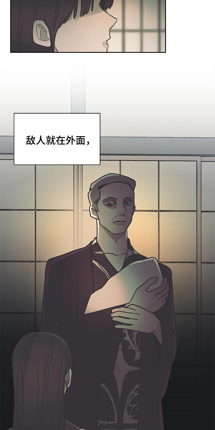 第68话10