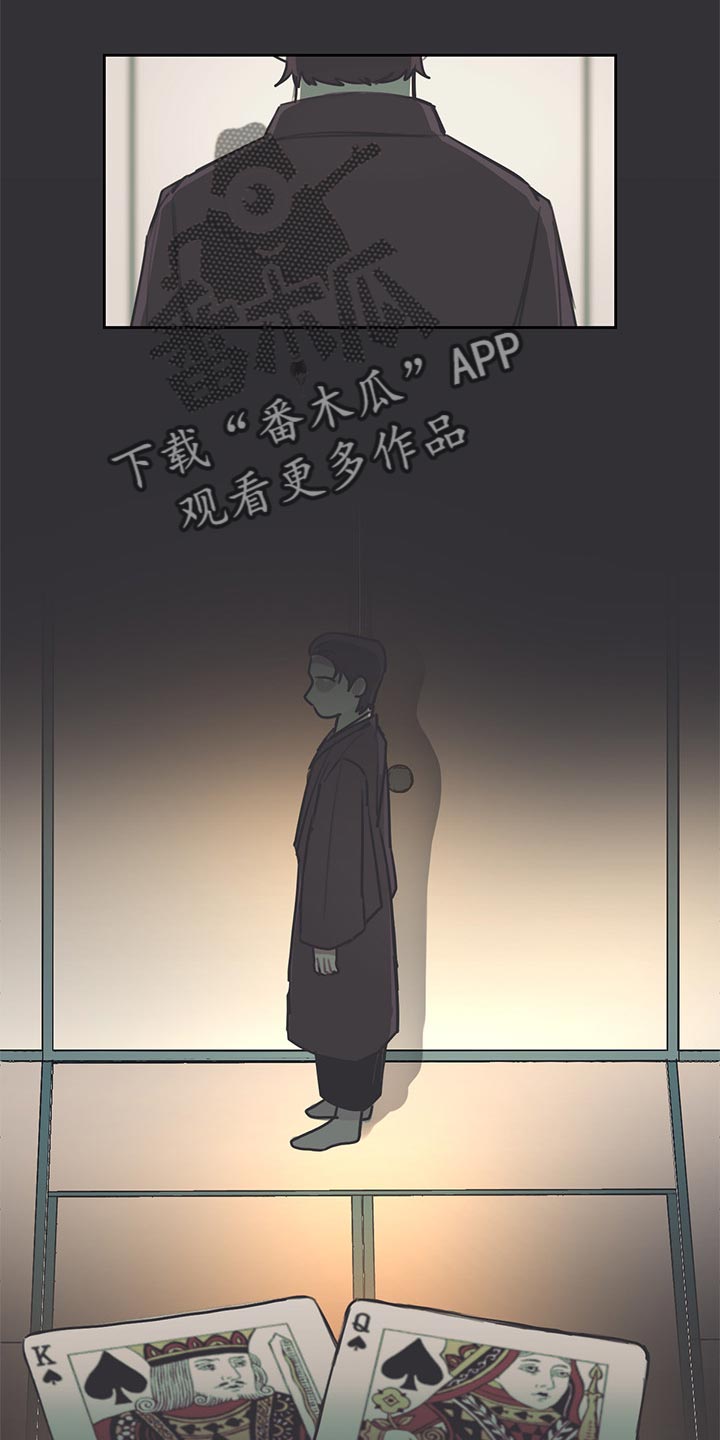 第68话12