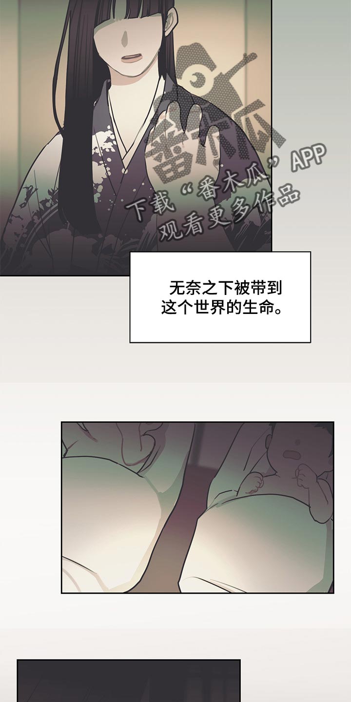 第68话6