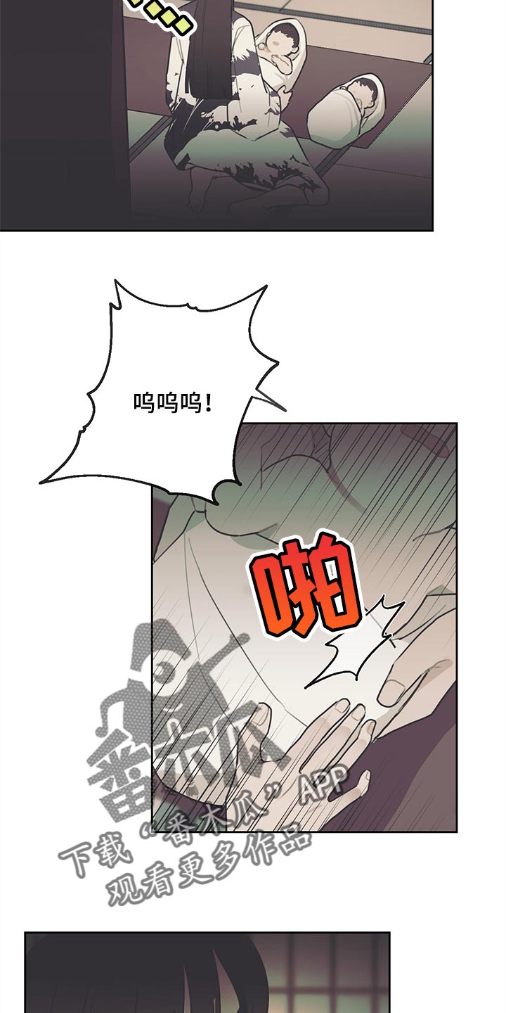 第68话9