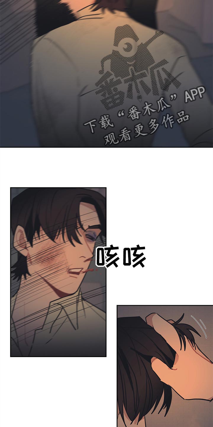 第67话4