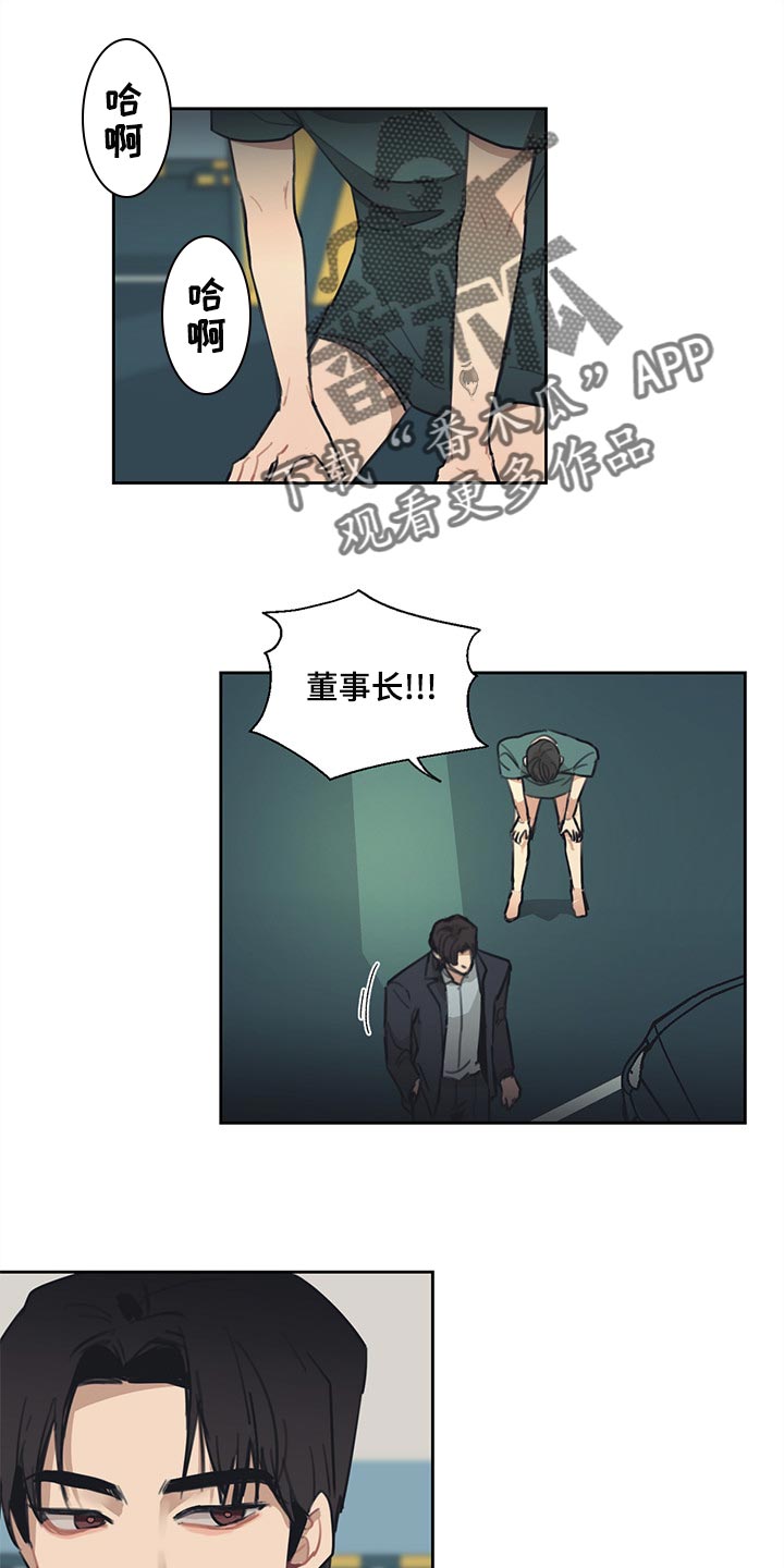 第66话0
