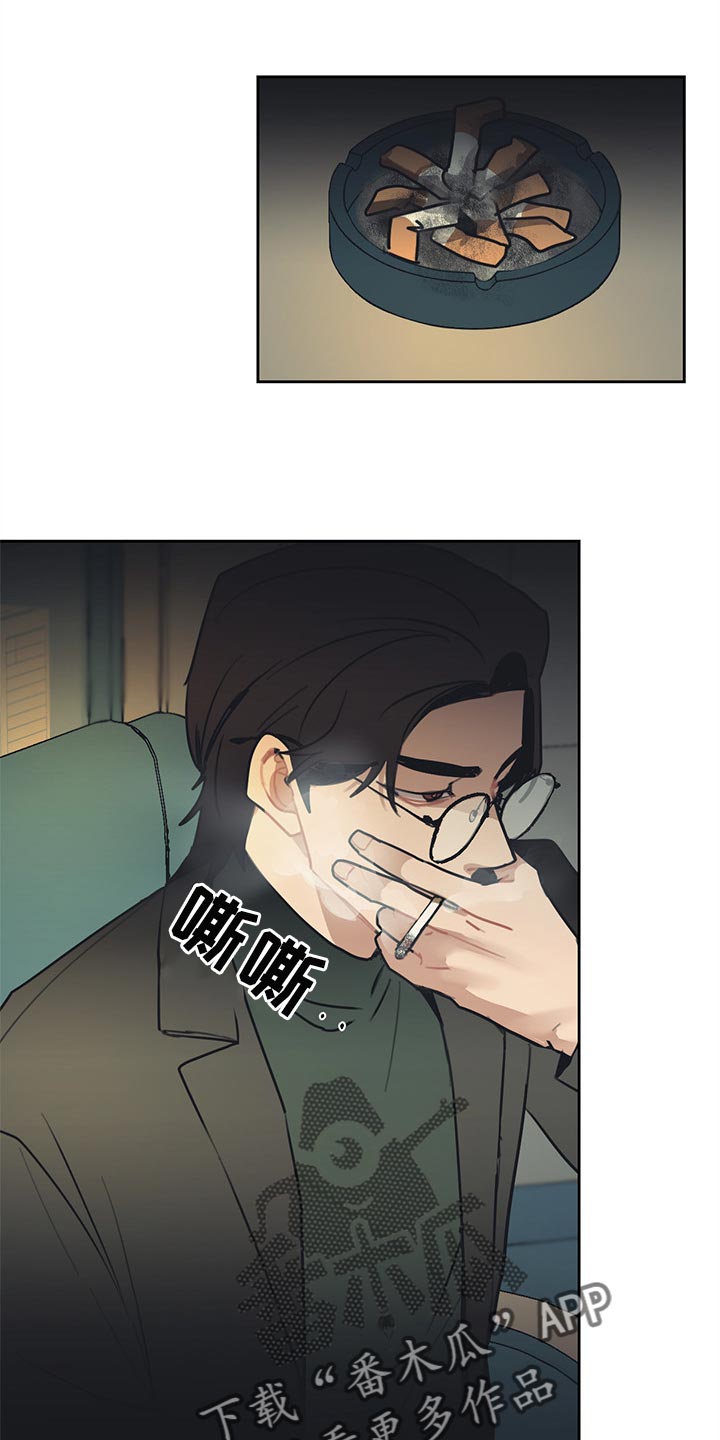 第66话10