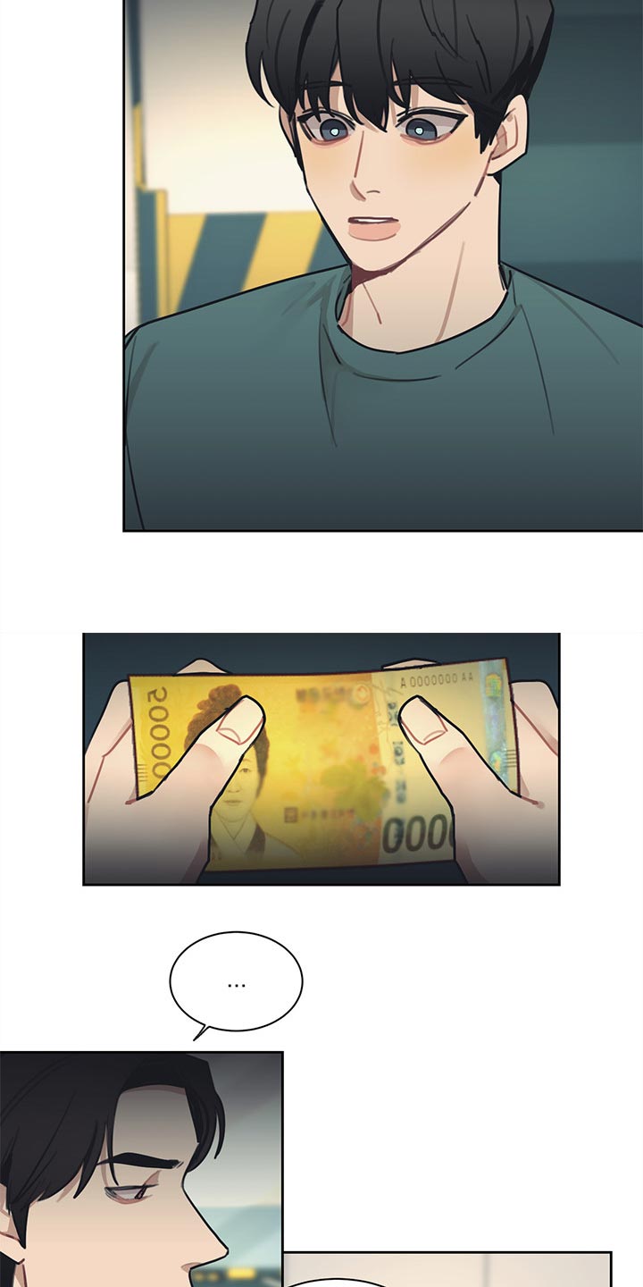 第66话5