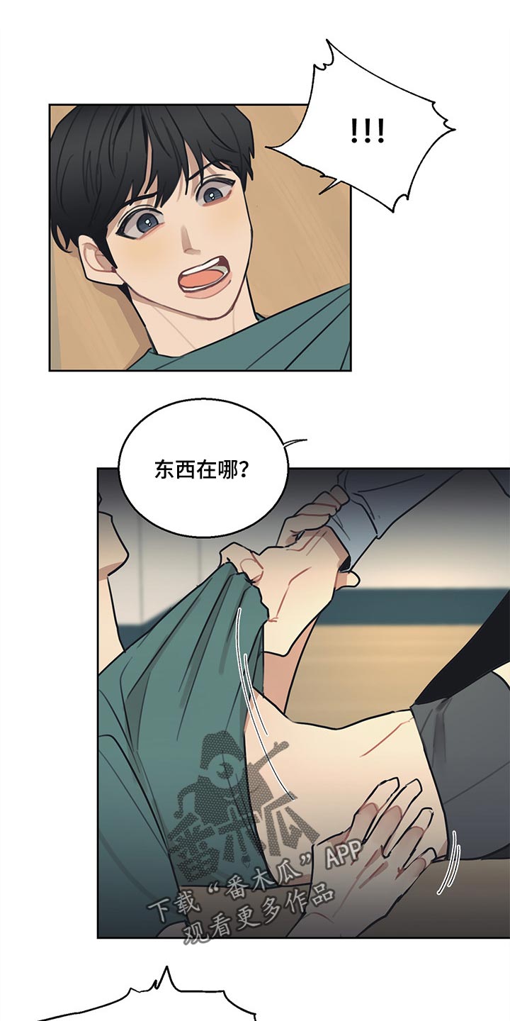 第65话0