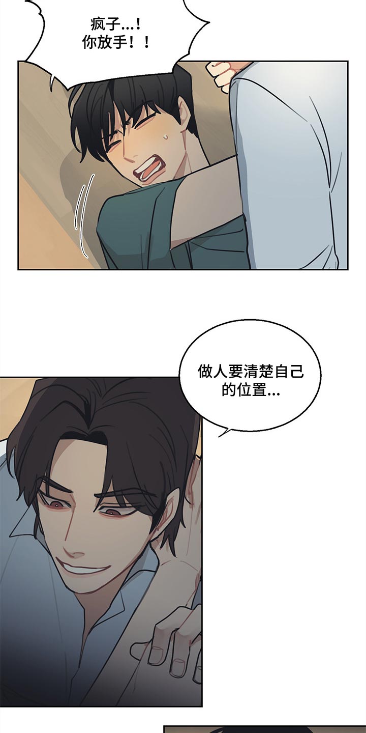 第65话1