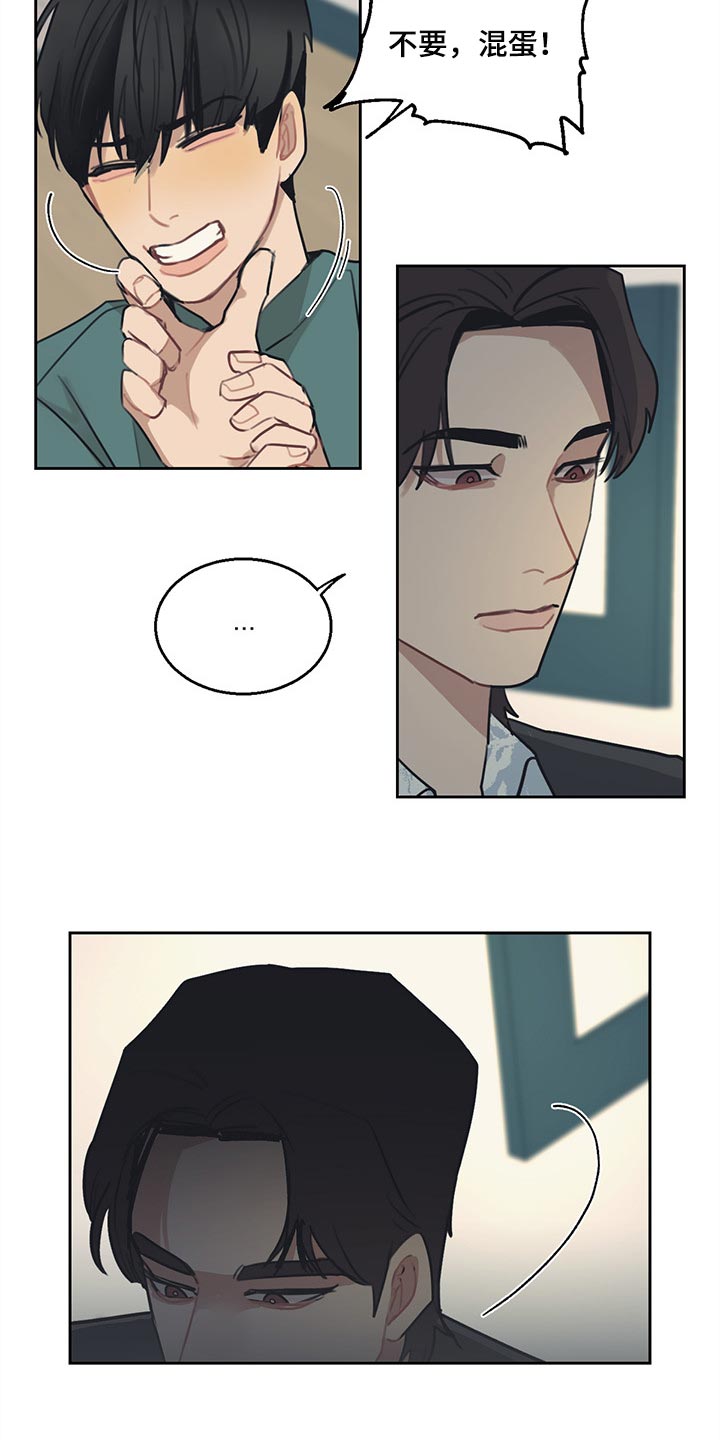 第65话9